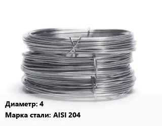 Проволока нержавеющая вязальная 4 Сталь: AISI 204